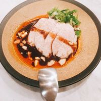 CINA New Modern Chinese - 