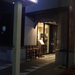 鮨屋とんぼ - 外