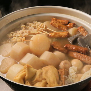 4月歓迎会 送別会 笑 お得コース 飲み放2時間3500円 水晶焼肉とおでん盛り 隠れ家だいにんぐ 笑 ラブ 金山 居酒屋 食べログ 4月歓迎会 送別会 笑 お得コース 飲み放2時間3500円 水晶焼肉とおでん盛り 隠れ家だいにんぐ 笑 ラブ 金山 居酒屋 食べログ