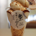 甘味とぱすた 柴ふく - ロゴ☆