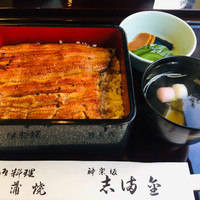 かぐら坂 志満金 - 雪　3,456円