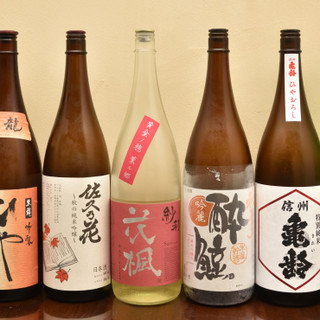 为您准备了以长野当地出产的酒为中心，以及适合料理的珍藏日本酒