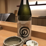 天ぷら たけうち - 農口尚彦研究所 秋酒 無濾過