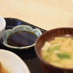 創業二百三十年食堂 - 