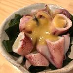 創業二百三十年食堂 - 