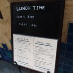 ダバ インディア - 