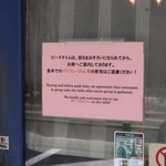 ダバ インディア - 