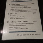 ダバ インディア - 