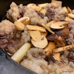 柚木元 - アップ