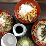 Gensui - 三膳そば1300円