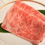 Yakiniku Chaya Misawa - 