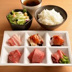 6 types of daily Yakiniku (Grilled meat) lunch set