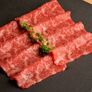 Yakiniku Chaya Misawa - 