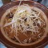 ラーメン丸仙