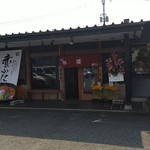 ぶに家 盛たに - ぶに家 盛たに 外観(2018.10.03)