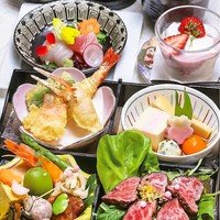 七草点心　