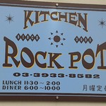 KitchenRockPot - 