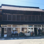 須崎食料品店 - 