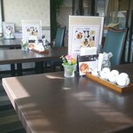 中国レストラン 雪園 - 