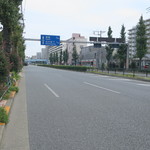 ラーメン二郎 - もうすぐ見納めの高島通り