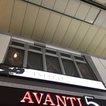 イニシャル サッポロ - 店の外観