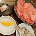 塩タン（お誕生プレゼント）