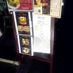 ceylon cafe and bar - 