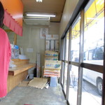 チャウチャウ - 店内