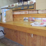 チャウチャウ - 店内