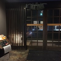 紗羅餐 本店 - 