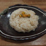 Rojiura Curry SAMURAI. - 