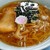 朝市ラーメン - 中華そば(2018.09)