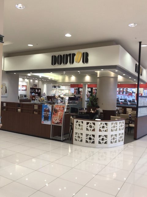 ドトールコーヒーショップ 沖縄イオン具志川店 うるま市 コーヒー専門店 食べログ