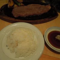 肉の山本 - 特選黒毛和牛サーロインステーキのライス