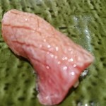 鮨 水月 - 大トロ炙り