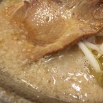 Ramen Yattaru - 