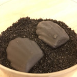 サンプリシテ - 