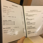 サンプリシテ - 