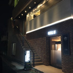 サンプリシテ - 