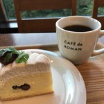 CAFÉ de ROMAN - 