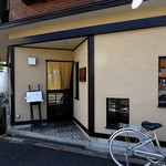 いしだ - 