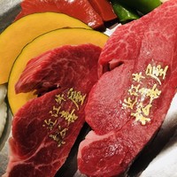 近江牛専門店 れすとらん 松喜屋 本店 - 
