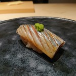 鮨 唐島 - 秋刀魚