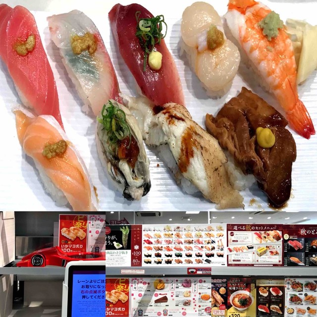 魚べいのプラチナセット食べました』by イヴォンヌスキー : 魚べい 