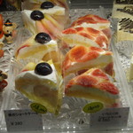 パティスリーポム - 