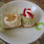 パティスリーポム - 