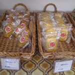 パティスリーポム - 