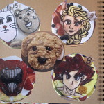 パティスリーポム - 