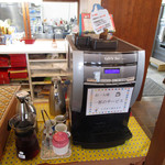 パティスリーポム - 