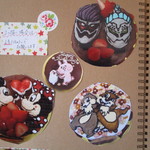 パティスリーポム - 